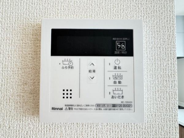 北葛城郡河合町泉台２丁目２号棟　新築戸建