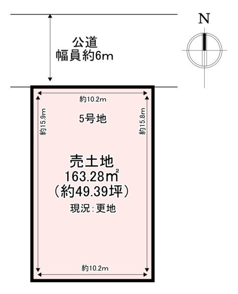 北葛城郡広陵町大字笠５号地　売土地
