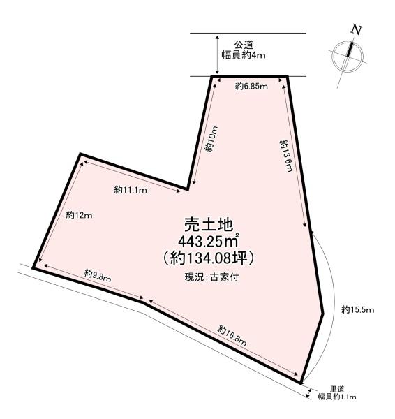 香芝市関屋　売土地