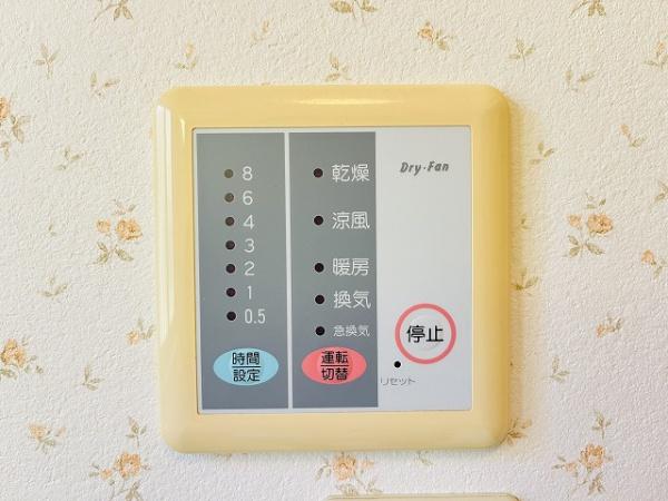磯城郡田原本町の中古一戸建て