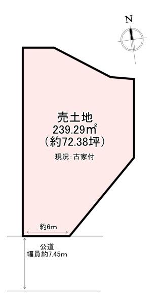 香芝市関屋　売土地