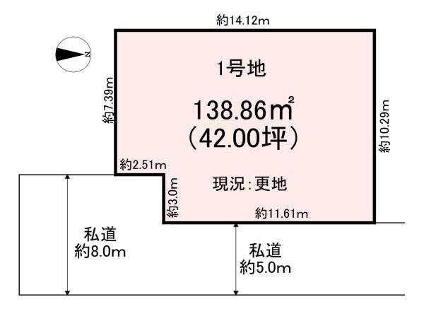 橿原市常盤町　1号地　売土地