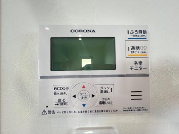 北葛城郡広陵町安部　新築戸建