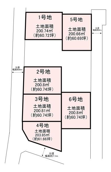北葛城郡第5広陵町大野１号地　新築戸建