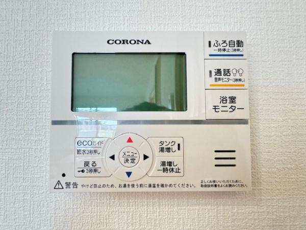 北葛城郡第5広陵町大野6号棟　新築戸建