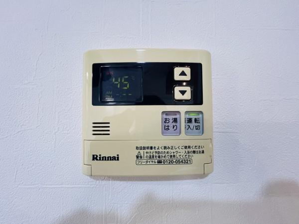 朝日プラザ八木東