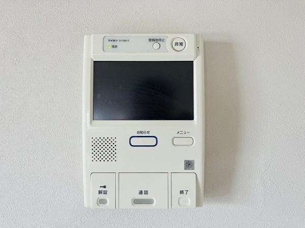 サントゥール八木