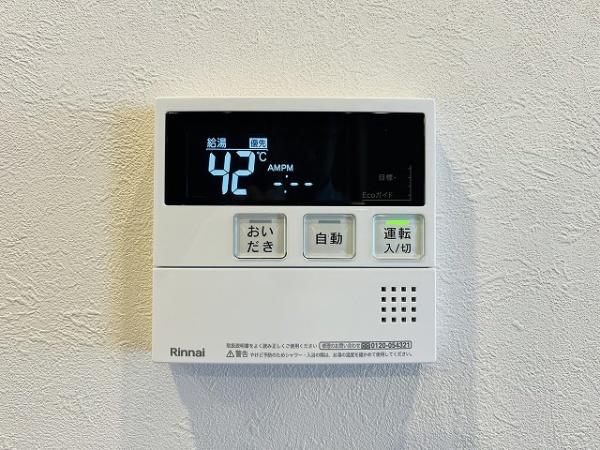 グリーンスクエア榛原駅前１番館