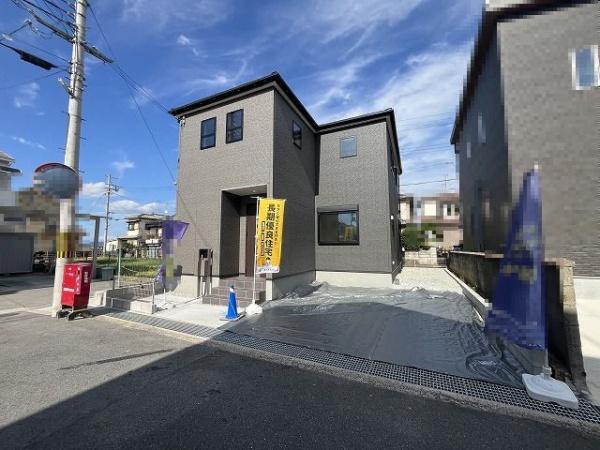 橿原市石原田町4期　1号棟　新築戸建