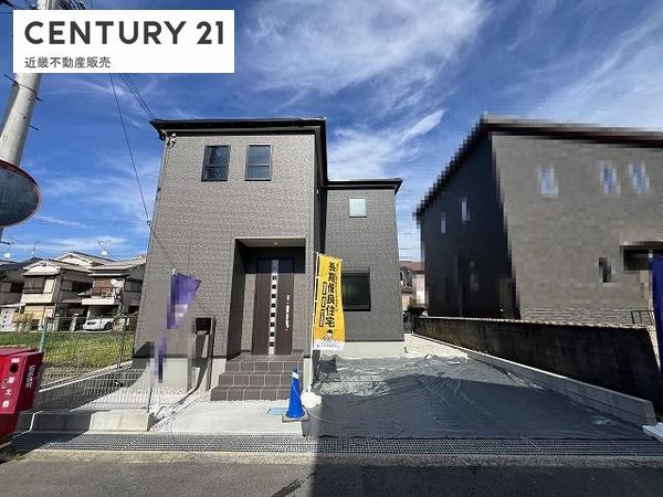 橿原市石原田町4期　1号棟　新築戸建