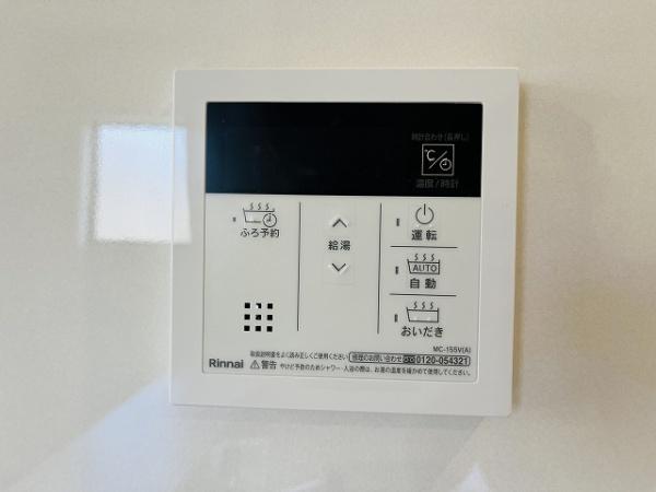 橿原市石原田町4期　1号棟　新築戸建