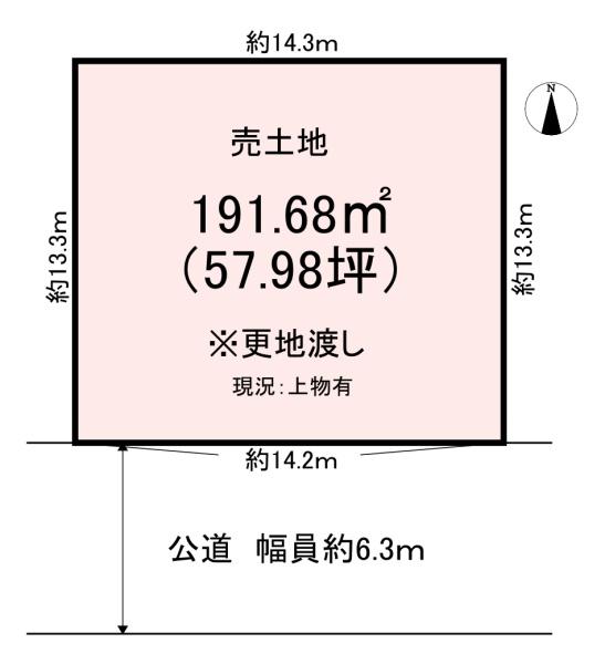 磯城郡田原本町大字千代　売土地