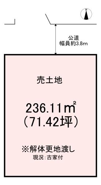 桜井市大字粟殿の土地