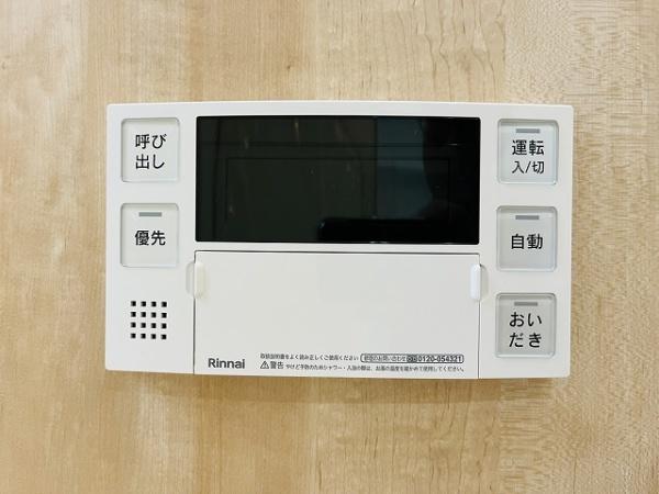 橿原市葛本町　2号地　新築戸建
