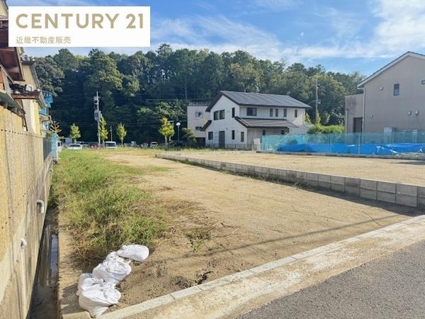 北葛城郡王寺町畠田8丁目　売土地