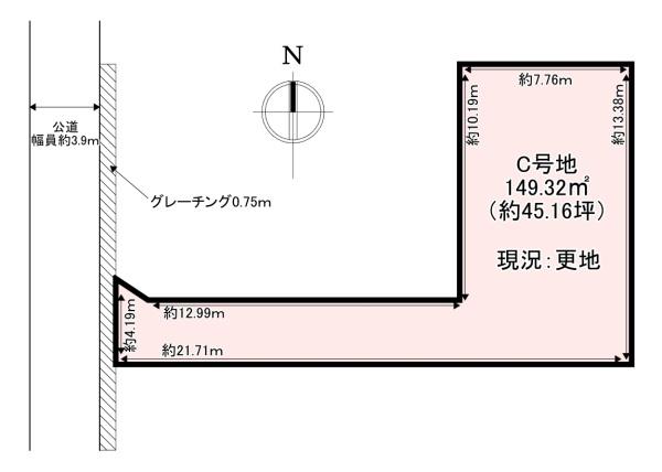 香芝市五位堂６丁目の土地