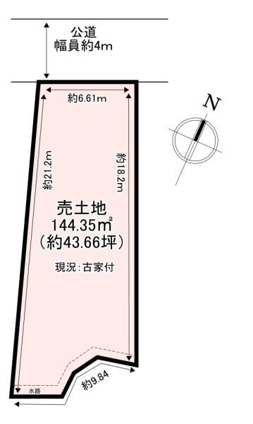 北葛城郡王寺町久度3丁目　売土地