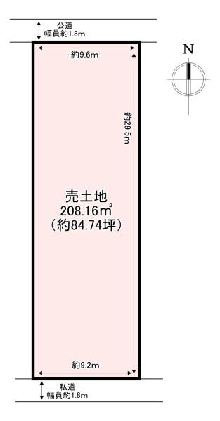 北葛城郡広陵町南郷　売土地