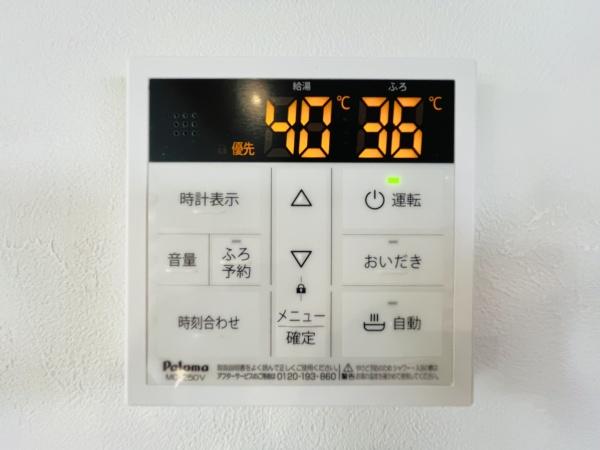 天理市三島町　2号地　新築戸建