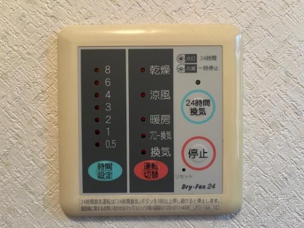 橿原市雲梯町の中古一戸建て