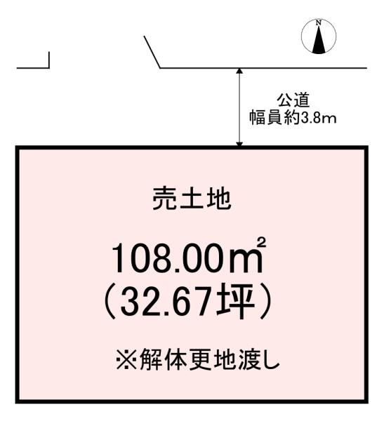 桜井市大字粟殿の土地