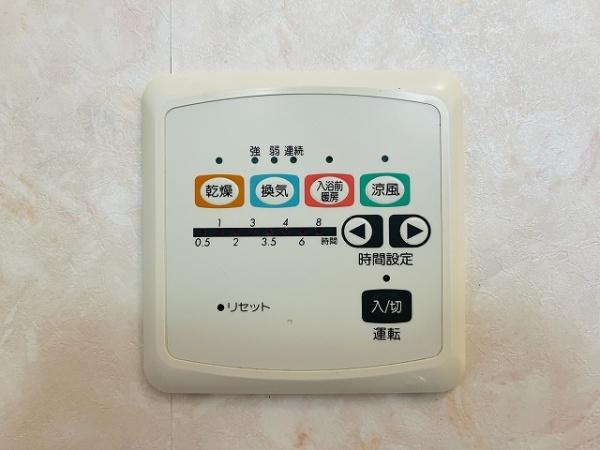 橿原市北妙法寺町の中古一戸建て