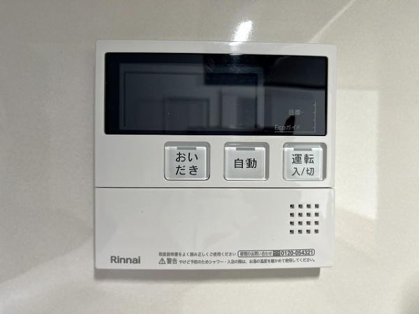 大和高田市大字勝目　２号棟　新築戸建
