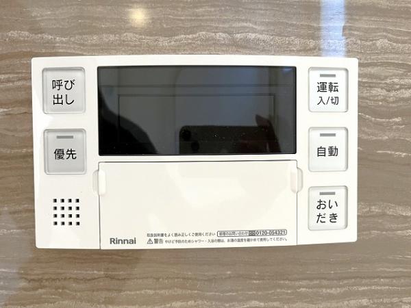 大和高田市大字勝目　２号棟　新築戸建