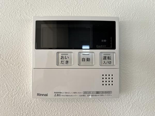 大和高田市大字勝目の新築一戸建
