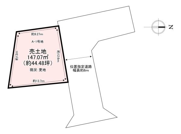 斑鳩町龍田4丁目　売土地　A-1号地