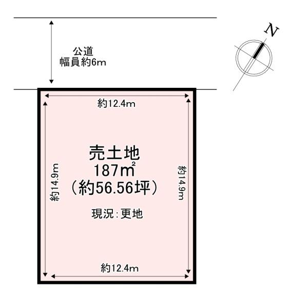 北葛城郡河合町高塚台2丁目　売土地