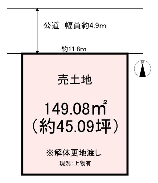 橿原市山之坊町　売土地