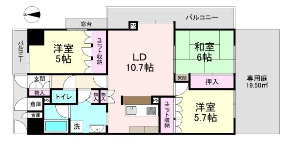 朝日プラザシティ南大和イーストウイングA棟