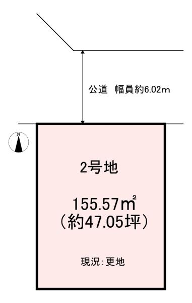 橿原市地黄町　2号地　売土地