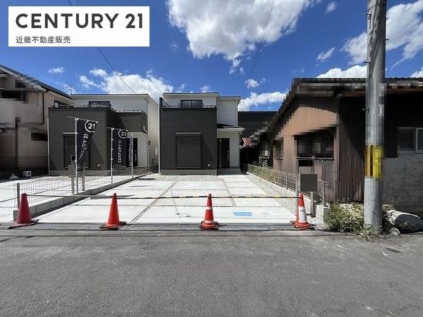 橿原市四条町5期　1号棟　新築戸建