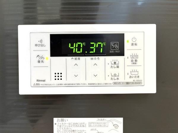 橿原市四条町5期　1号棟　新築戸建