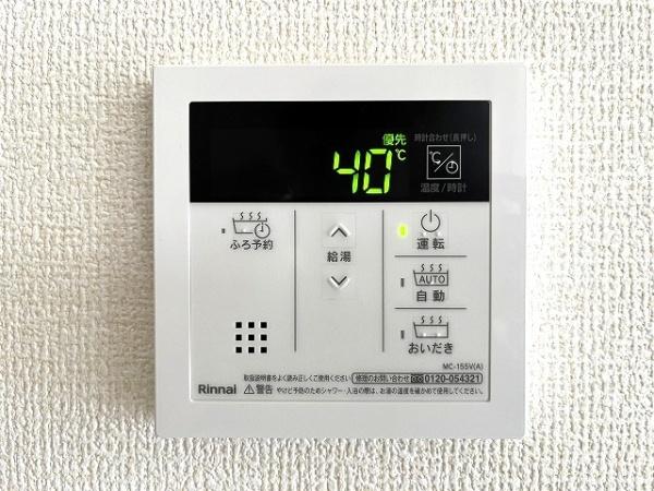 橿原市四条町5期　1号棟　新築戸建