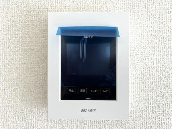 橿原市四条町5期　1号棟　新築戸建