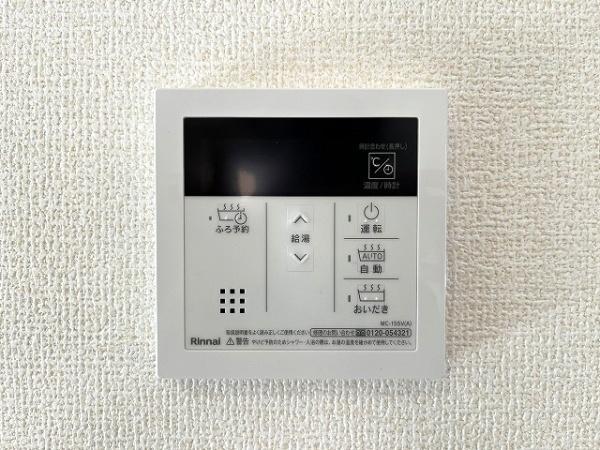 橿原市四条町5期　2号棟　新築戸建