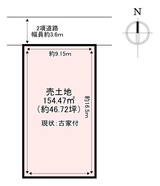 香芝市下田西３丁目の土地