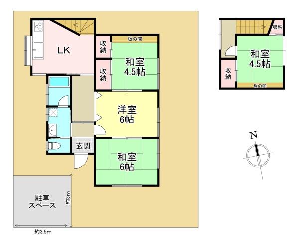 北葛城郡王寺町畠田５丁目の中古一戸建て