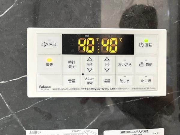 大和高田市曽大根２丁目　2号棟　新築戸建