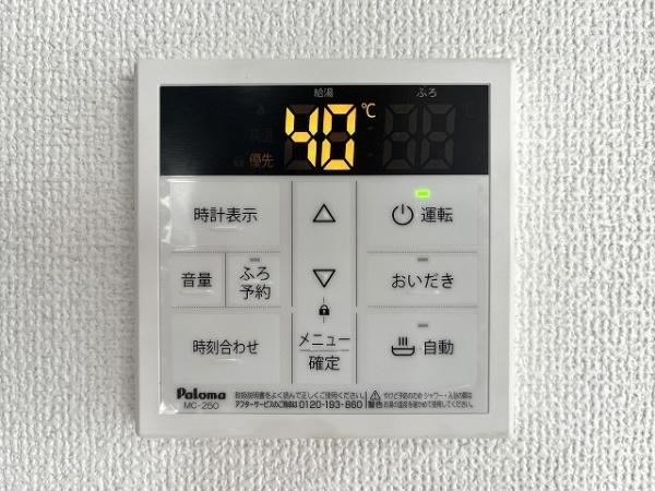 大和高田市曽大根２丁目　１号棟　新築戸建