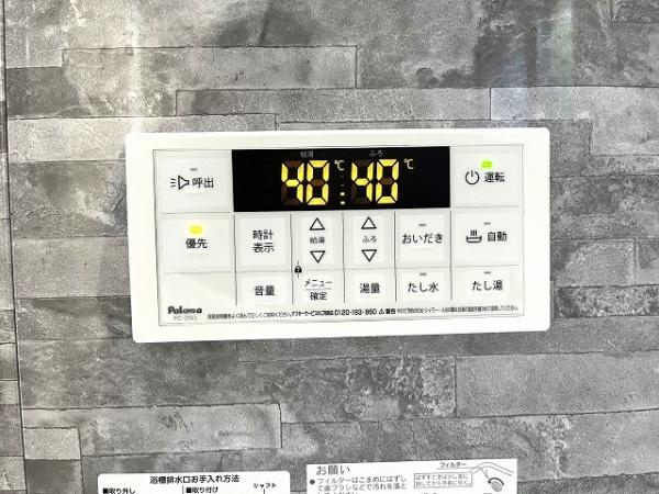 大和高田市曽大根２丁目　１号棟　新築戸建