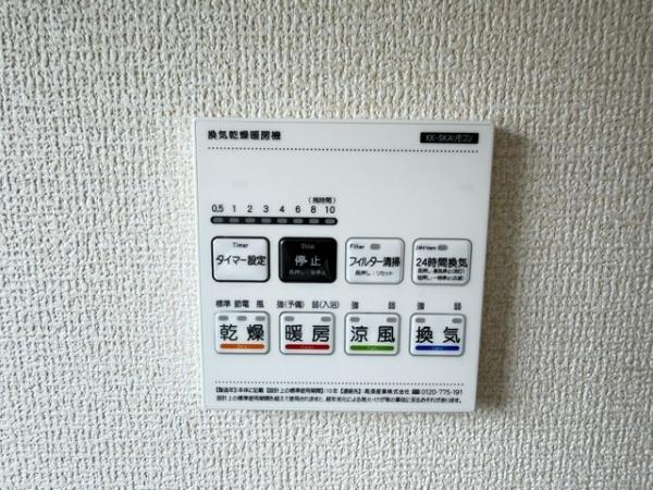 香芝市磯壁1丁目　新築戸建　2号棟