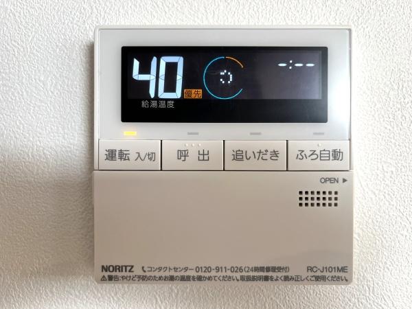 大和高田市西三倉堂１丁目　２号棟　新築戸建