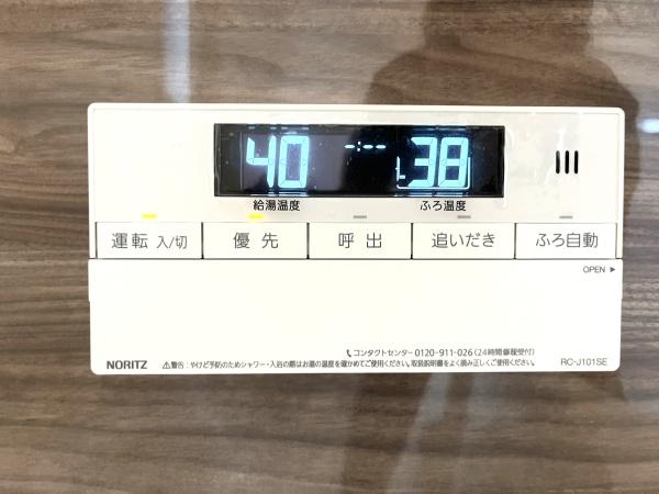 大和高田市西三倉堂１丁目　２号棟　新築戸建