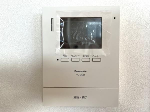 大和高田市西三倉堂１丁目　２号棟　新築戸建