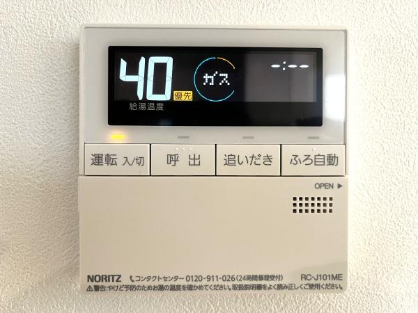 大和高田市西三倉堂１丁目　１号棟　新築戸建