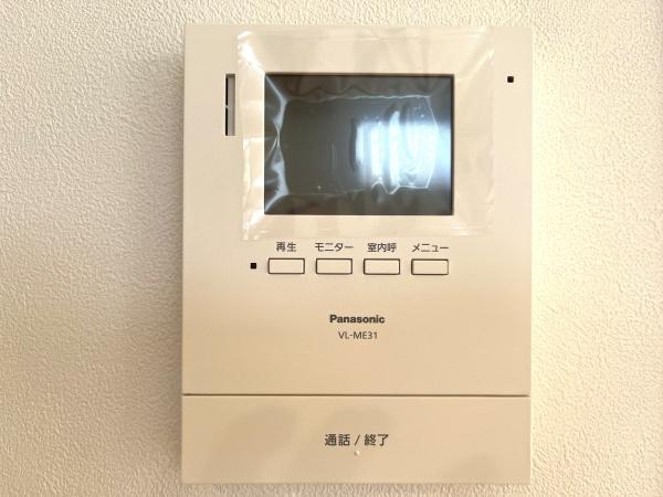 大和高田市西三倉堂１丁目　１号棟　新築戸建